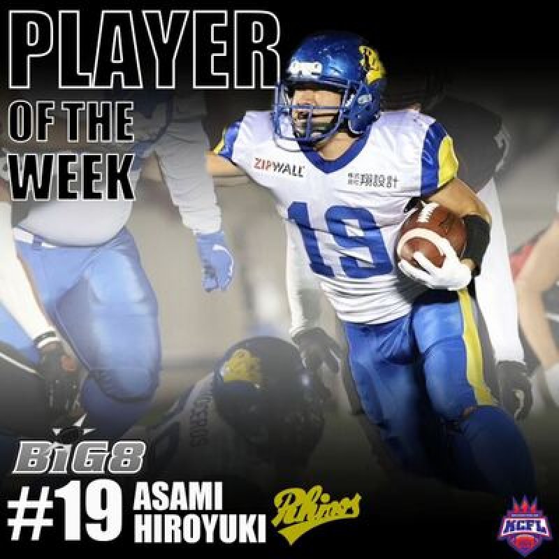 PLAYER OF THE WEEK